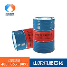 HFAE(ME)20-5型液压支架用乳化油